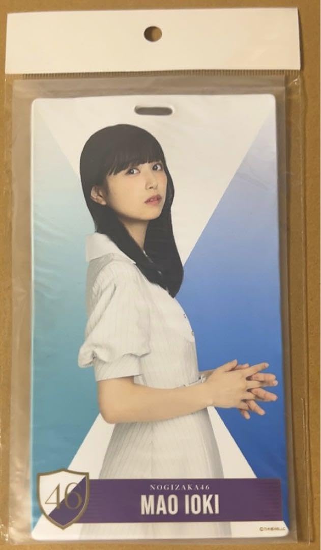 五百城茉央チケットホルダー 乃木坂46 五百城茉央 チケットホルダー